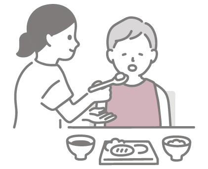 食事サポート