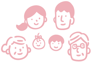 ご家族のイラスト